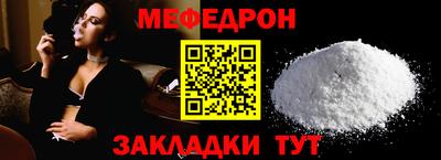 каннабис Пенза