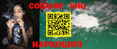 марки lsd Обнинск