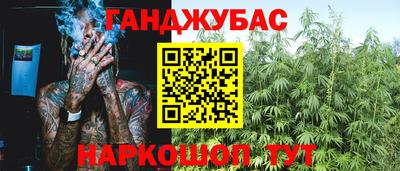 мефедрон мука Первоуральск