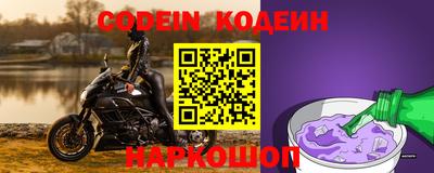 мефедрон мука Первоуральск