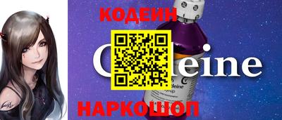 марки lsd Обнинск