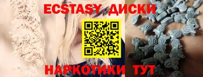 мефедрон мука Первоуральск