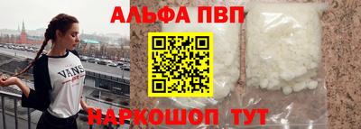марки lsd Обнинск