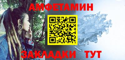 марки lsd Обнинск