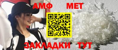 синтетический гашиш Нягань