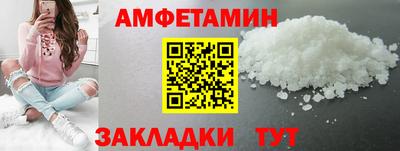 марки lsd Обнинск