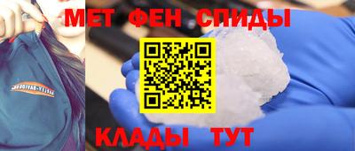 синтетический гашиш Обь